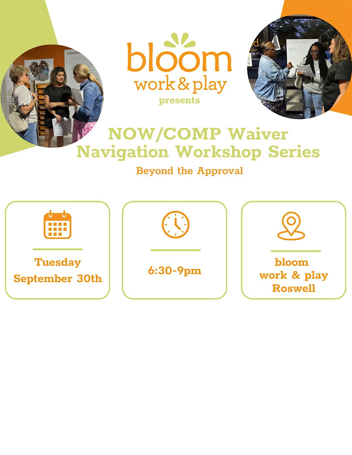 NOW\/COMP Navigation Workshop Series - Beyond the Approval