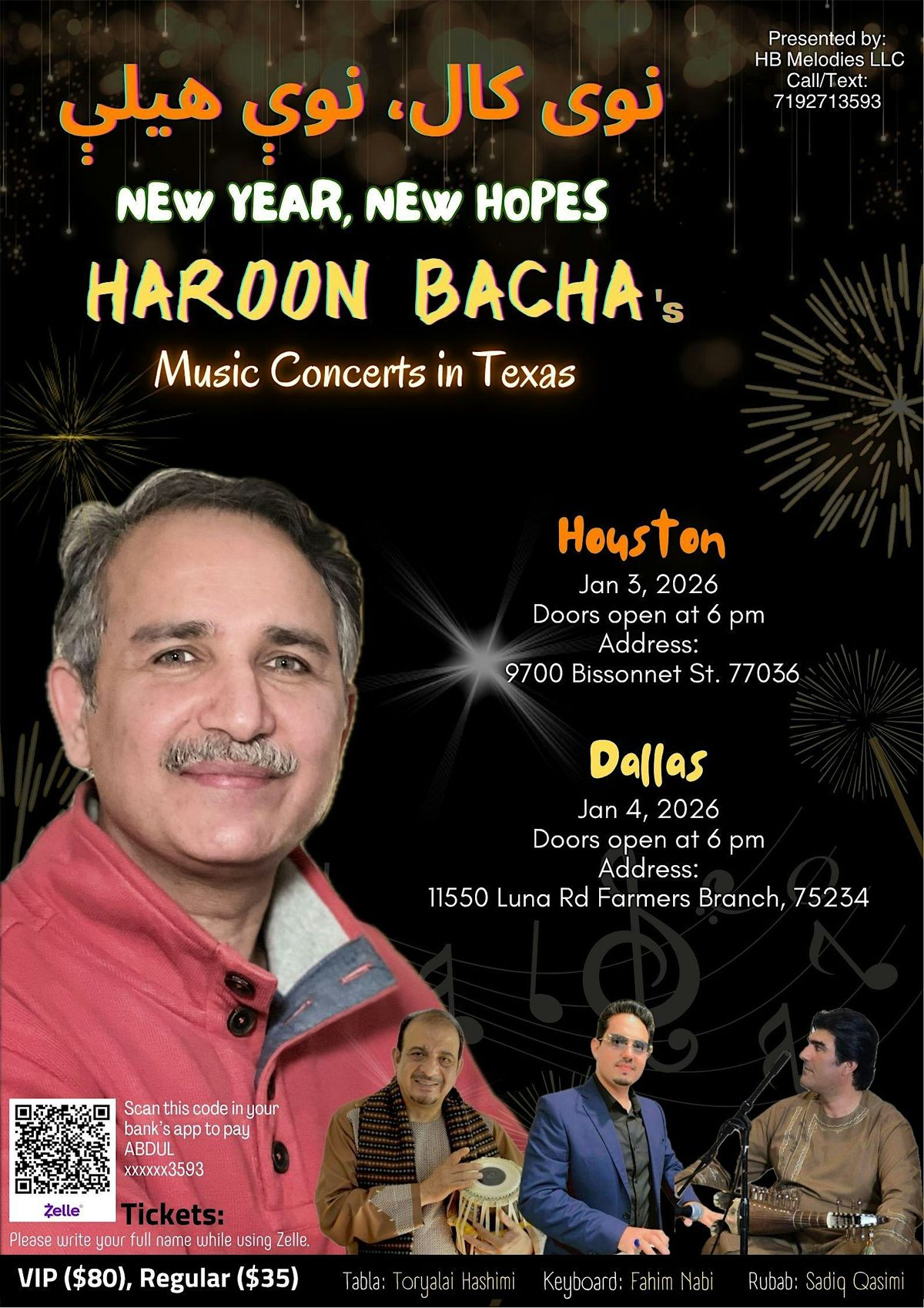 New Year, New Hopes - Haroon Bacha's Music Concert