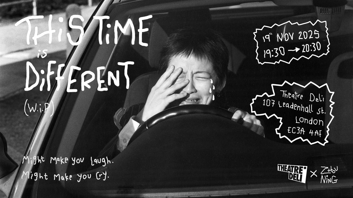 This Time is Different (work in progress) by Zhou Ning