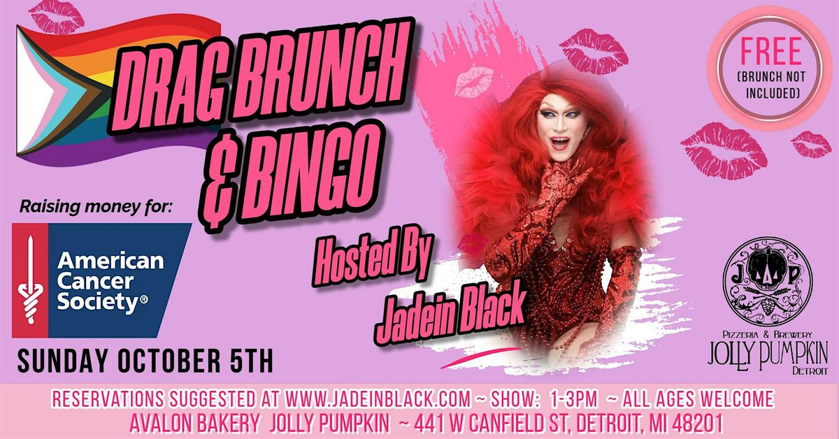 Halloween Drag Bingo Brunch at Avalon \/ Jolly Pumpkin