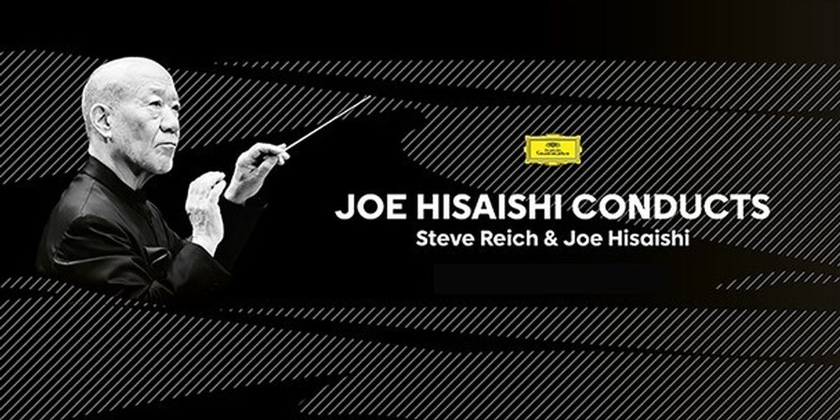 Philadelphia Orchestra - Joe Hisaishi