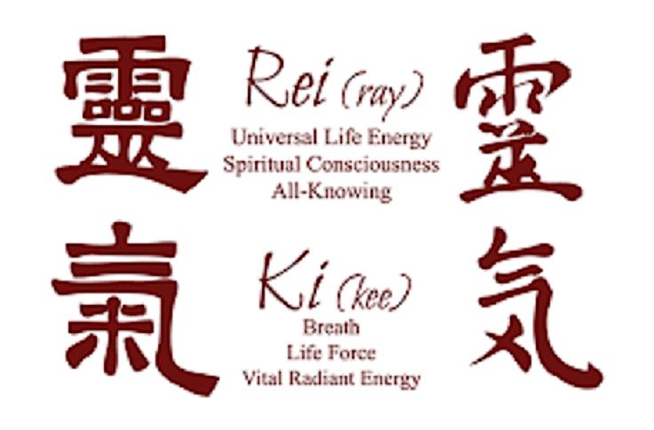 Usui Reiki II plus Holy Fire 3-NIGHT Certification Class with Gayla