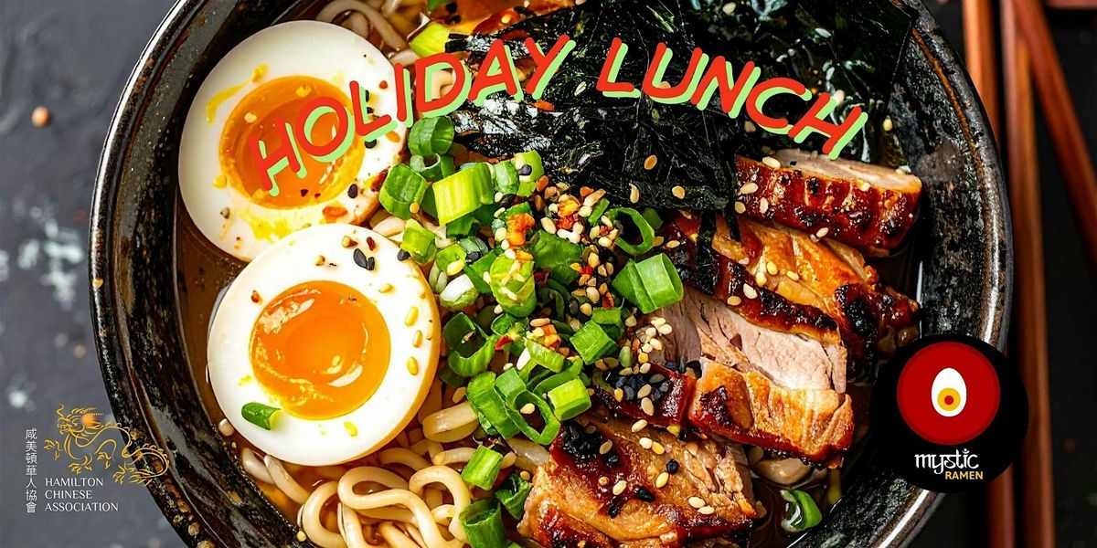 Holiday Celebration with HCA!