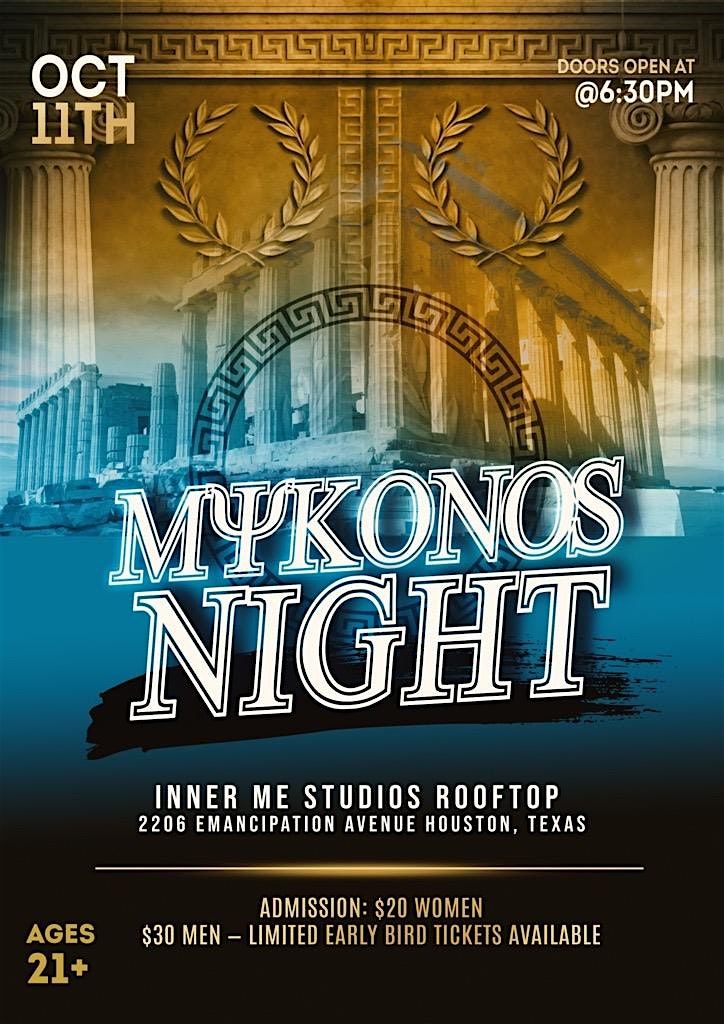 Mykonos Night