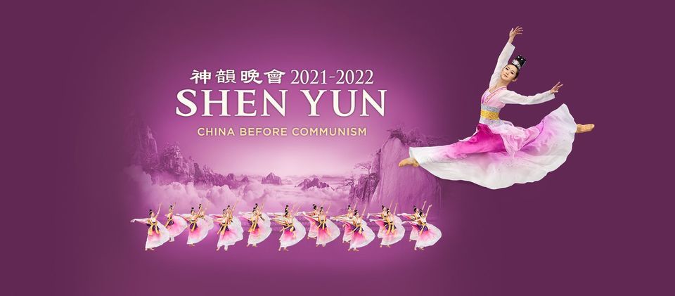 Shen Yun – St. Petersburg/Tampa | Mahaffey Theater, Saint Petersburg ...