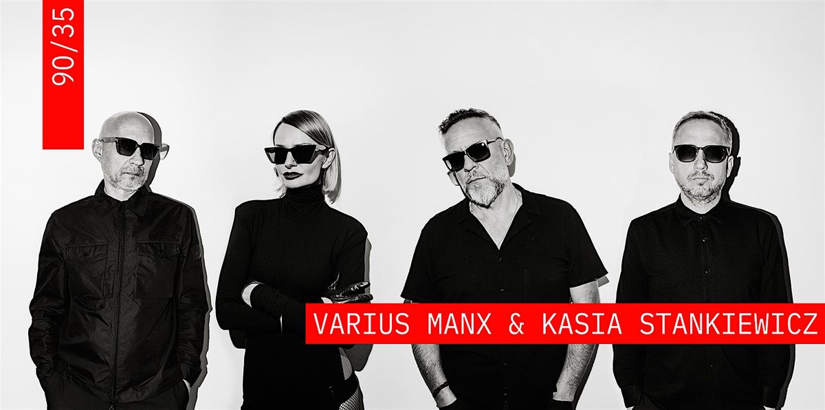 Varius Manx @ Melrose Ballroom