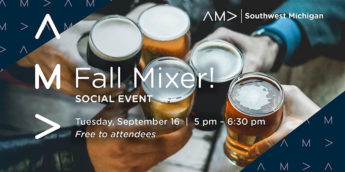 2025 Fall Mixer