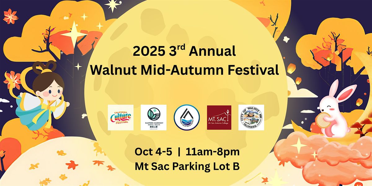 2025 Mid Autumn Festival at Mt Sac College