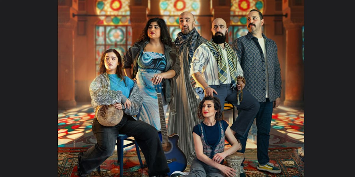 Hoopla: The Bazaar present Arabian Nights Live!