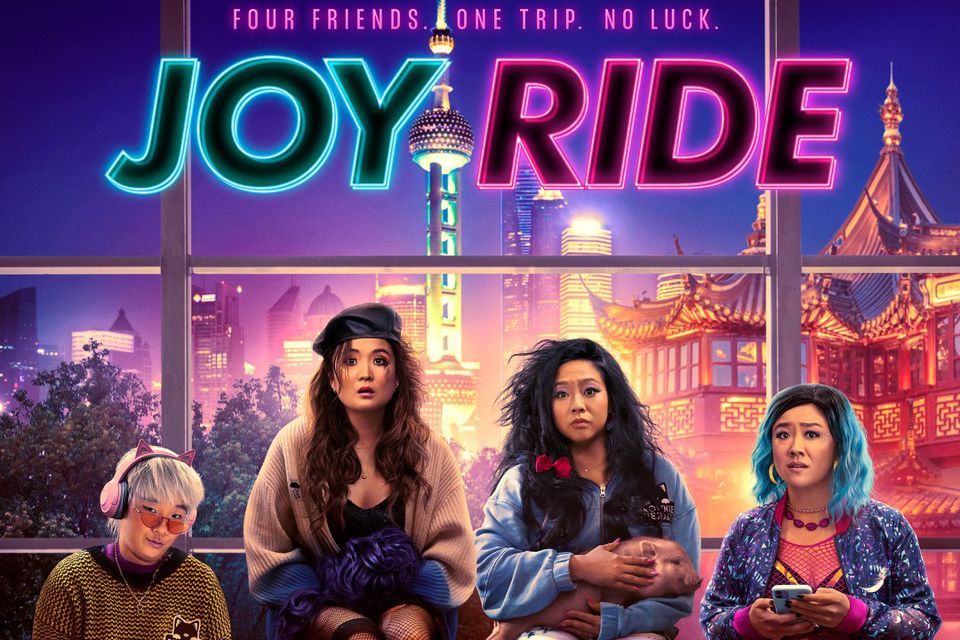 Joy Ride: Early Access Screening