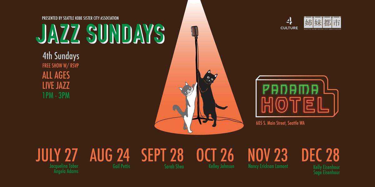 Jazz Sundays @ The Panama Hotel by Seattle Kobe Sister City Association