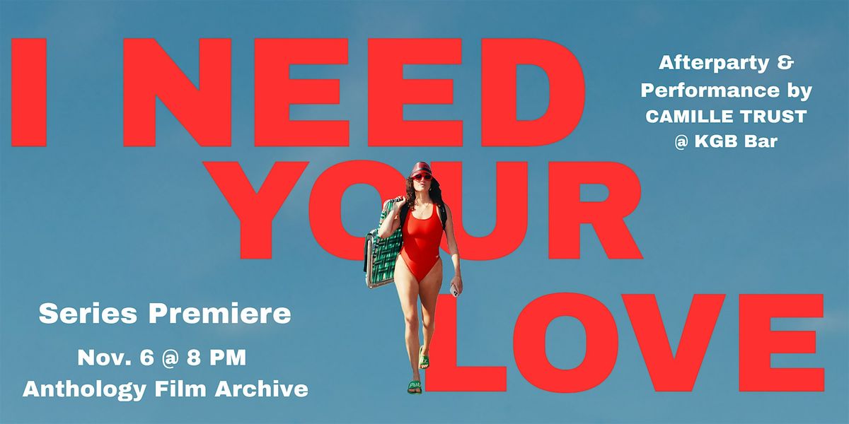 \u26a1\ufe0fI NEED YOUR LOVE\u26a1\ufe0f FULL SEASON WORLD PREMIERE