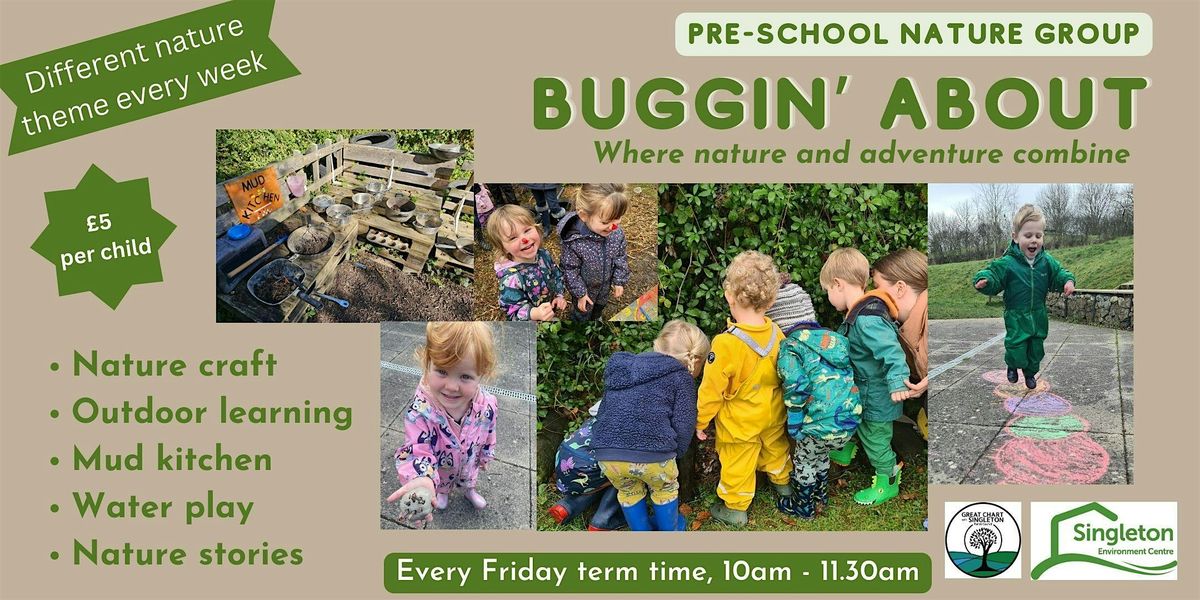 Buggin' About 2025 (**NEW**)