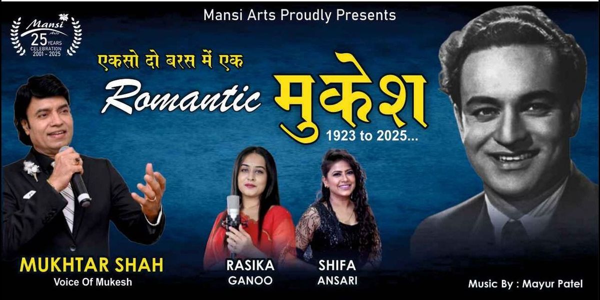 Romantic Mukesh