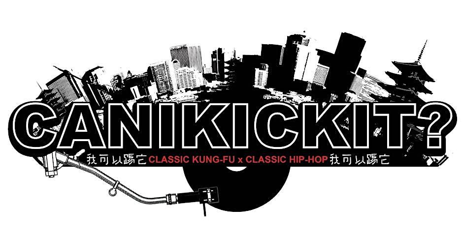 CAN I KICK IT? (Art All Night) presents "Ghost in the Shell"