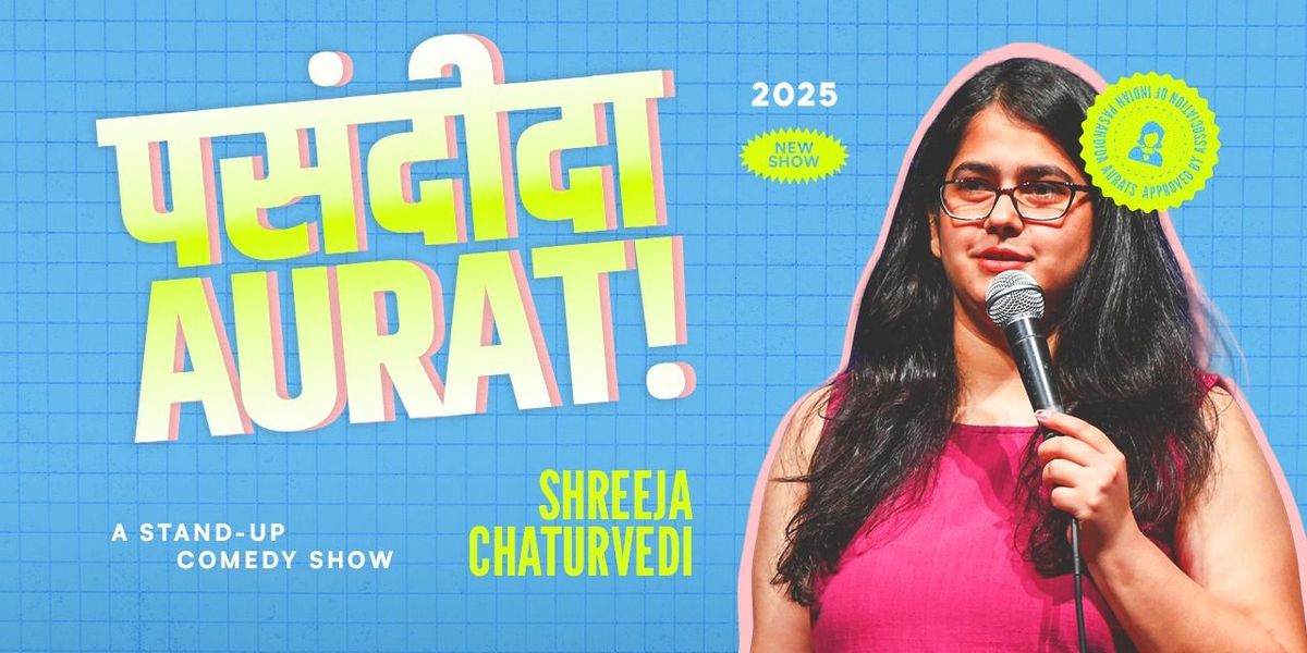 Pasandeeda Aurat by Shreeja Chaturvedi