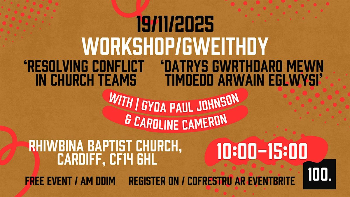 Cardiff Workshop \/ Gweithdy Caerdydd