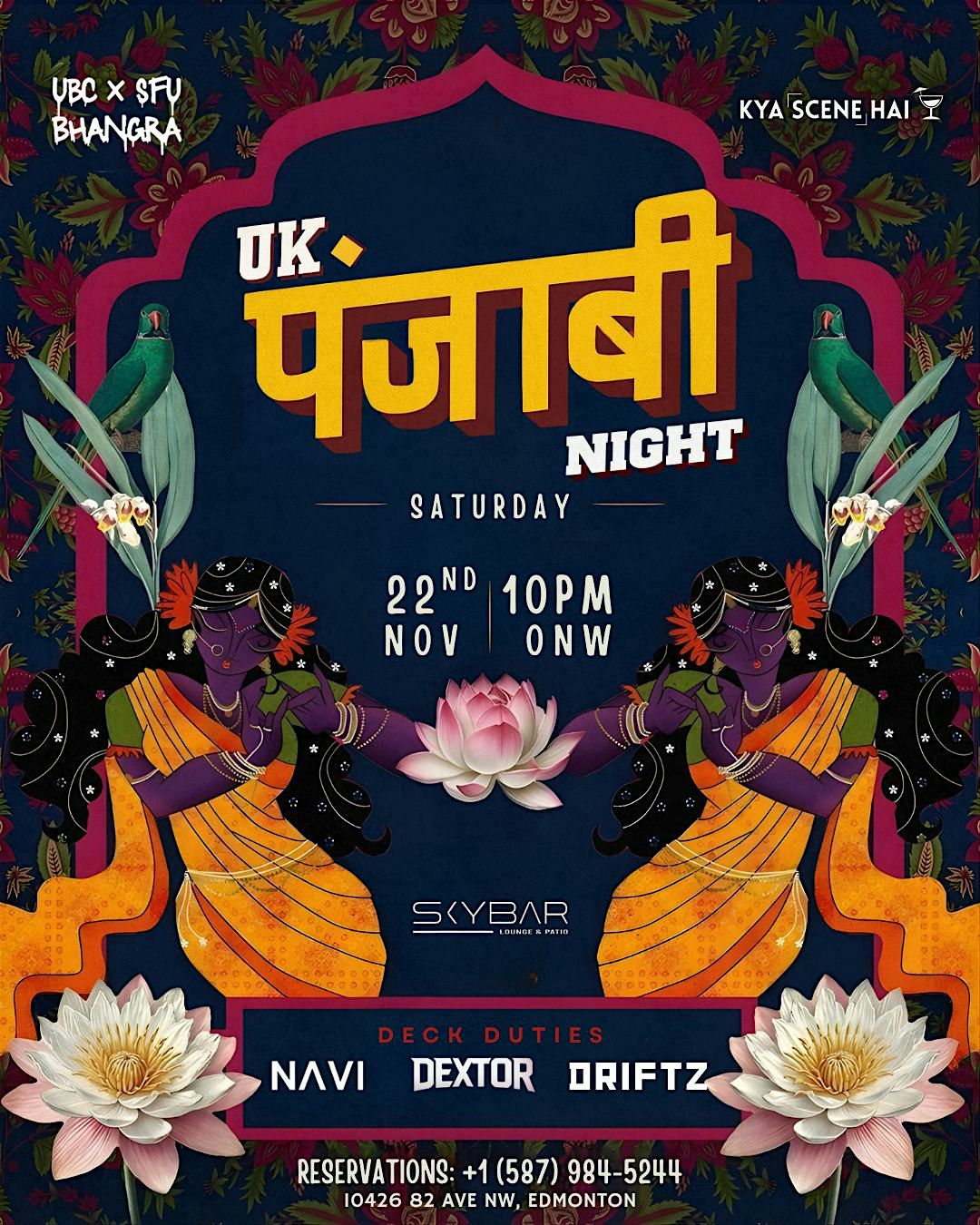 UK PUNJABI NIGHT