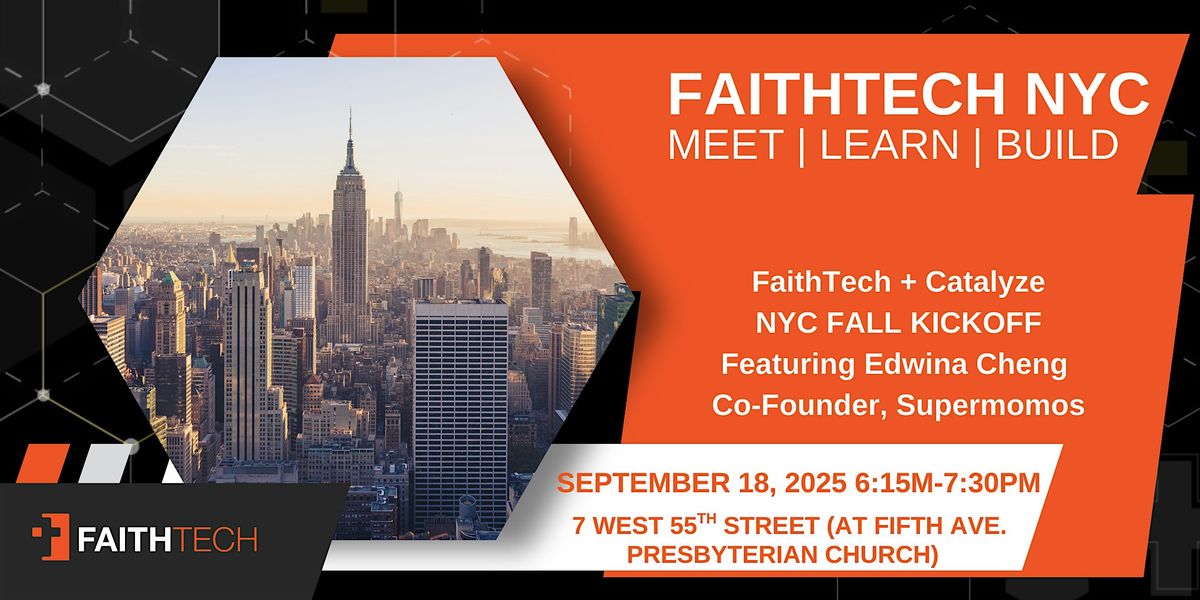 NYC Fall Kickoff