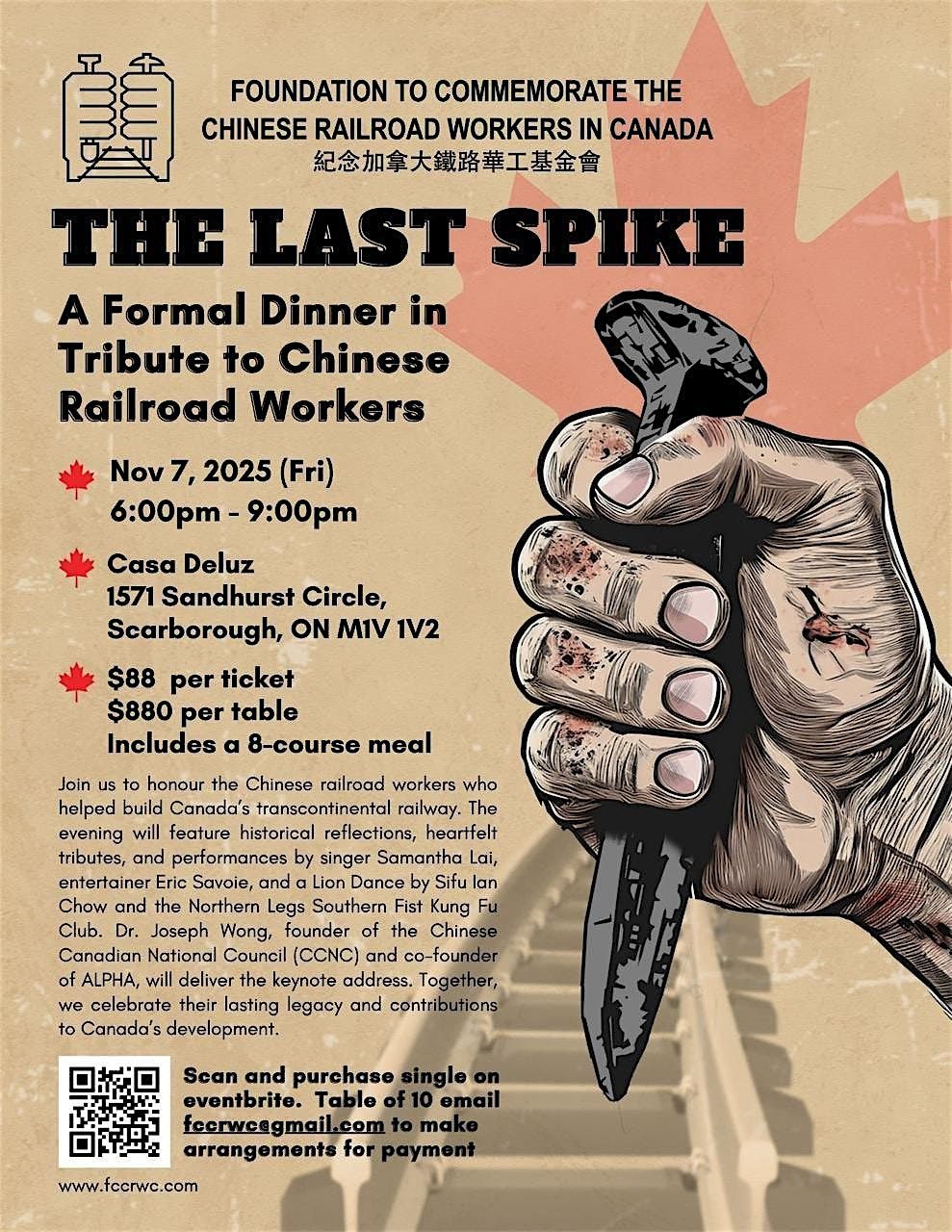 THE LAST SPIKE - A Formal Dinner in Tribute to Chinese Railraod Workers