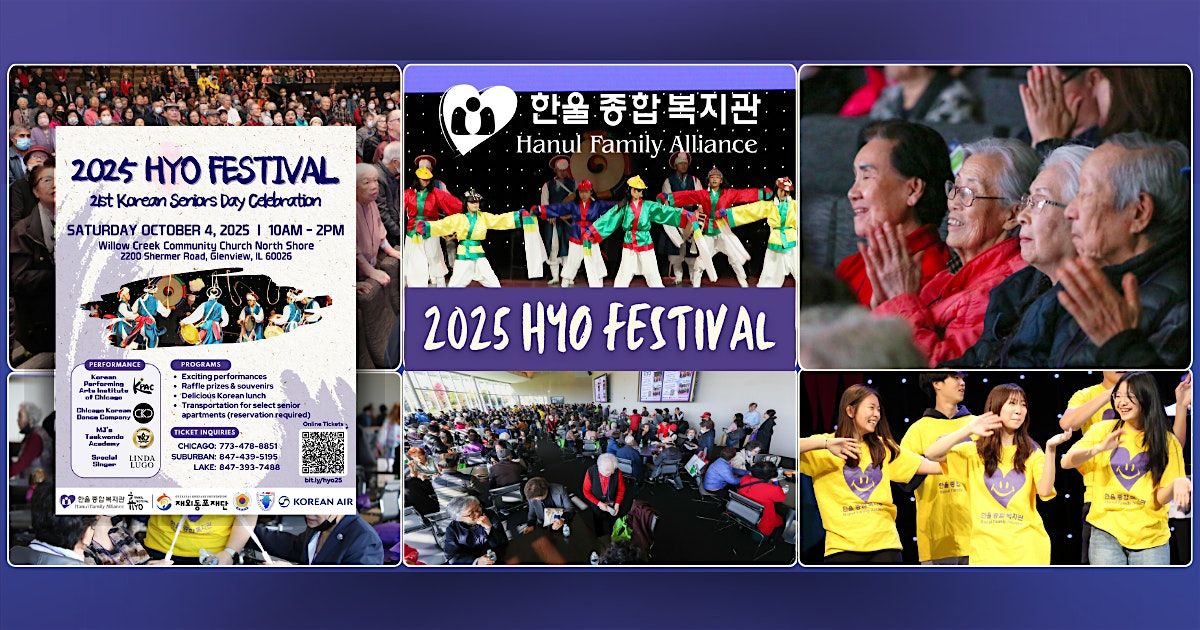 2025 Hyo Festival: The 21st Korean Seniors' Day Celebration