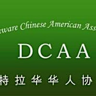 Delaware Chinese American Association (DCAA)