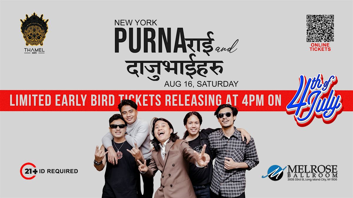 Purna Rai and The Daju Bhai Haru Live in New York City