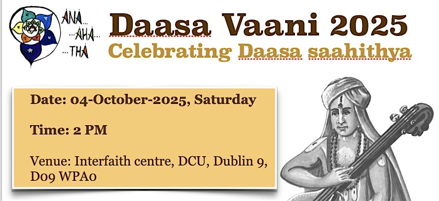 Daasa Vaani 2025 - Celebrating Daasa saahithya