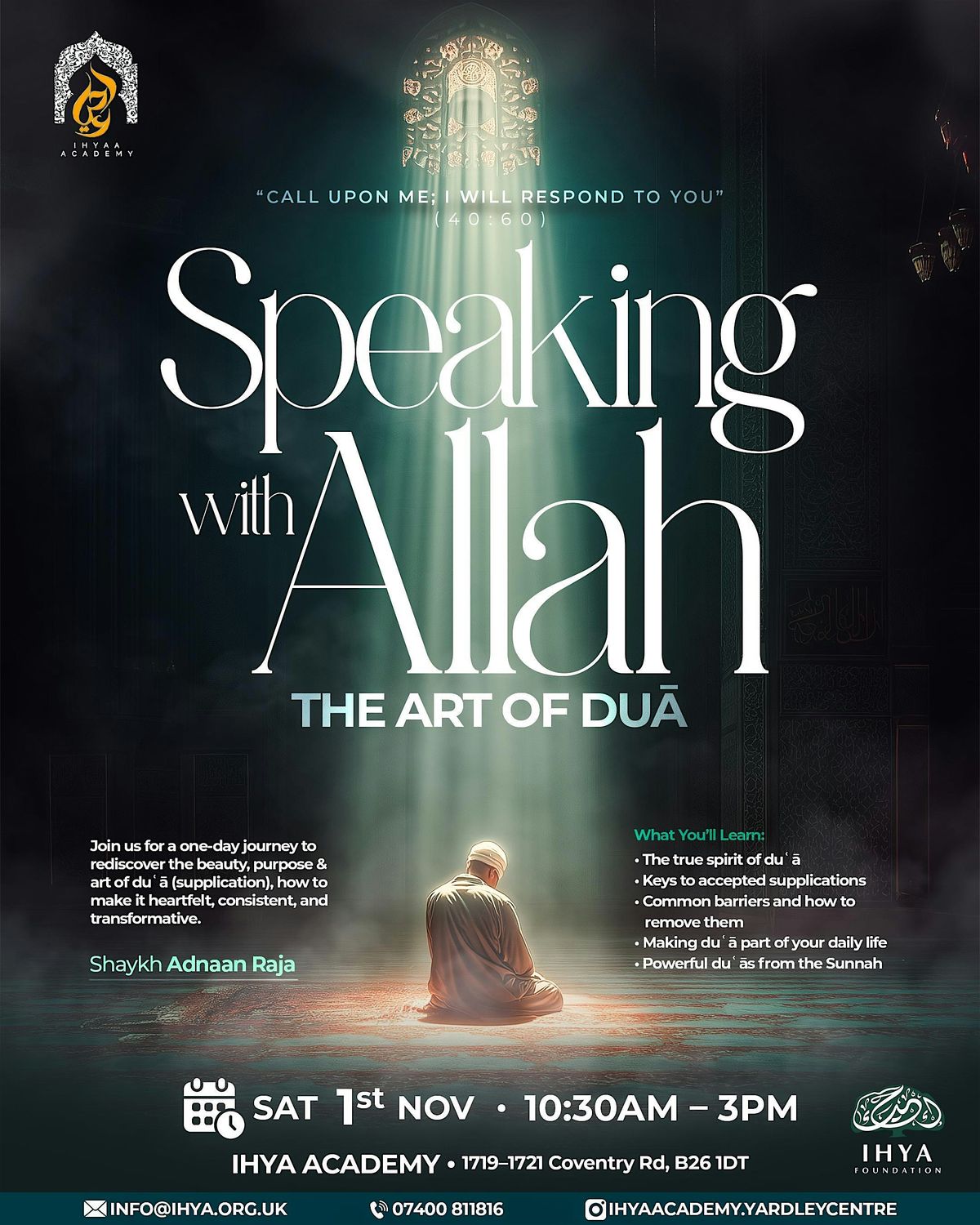 Speaking with Allah