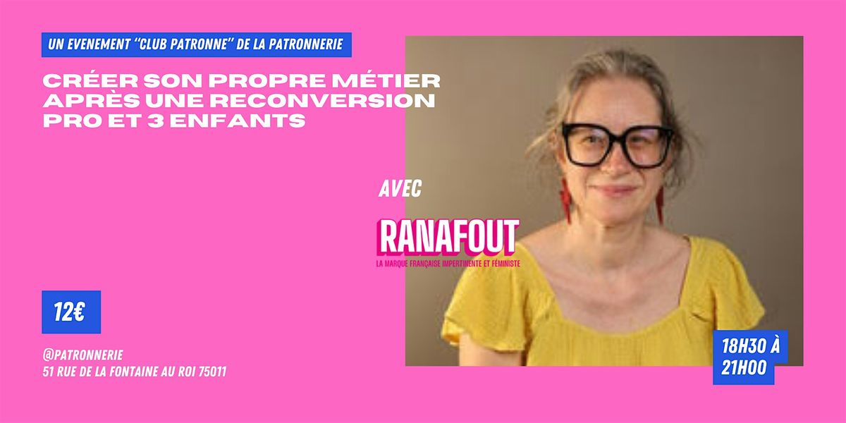 JANVIER Afterwork Patronne :  Cr\u00e9er son propre m\u00e9tier