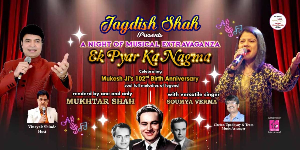 A Night of Musical Extravaganza