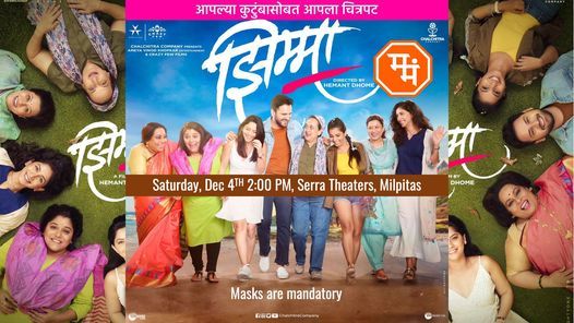 Jhimma - Marathi Movie