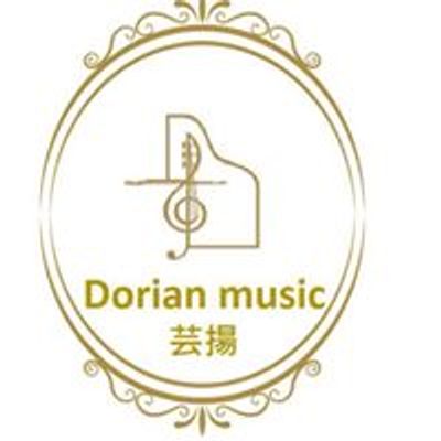 Dorian Music \u82b8\u63da