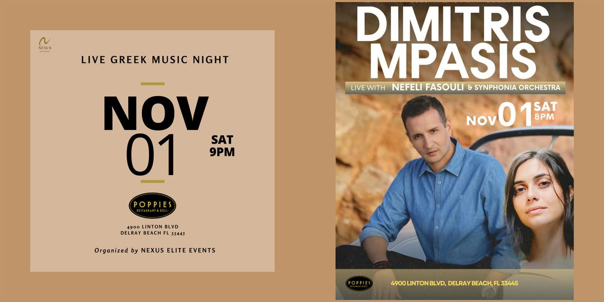 DIMITRIS MPASIS - LIVE GREEK MUSIC NIGHT