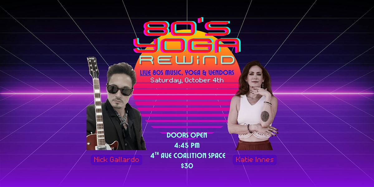 80's Yoga Rewind