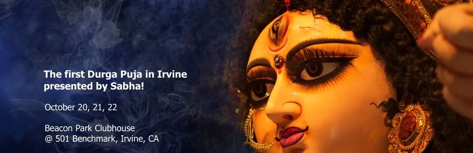 Irvine's First Durga Puja Organized by Sabha World