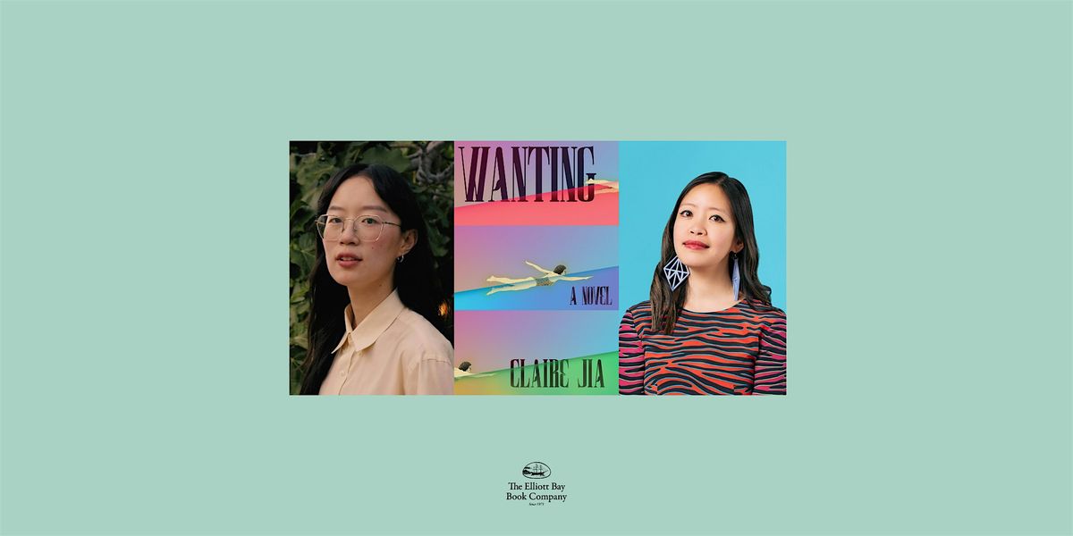 Claire Jia w\/ Jane Wong, WANTING