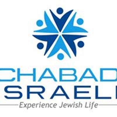 Chabad Israeli - Silicon Valley