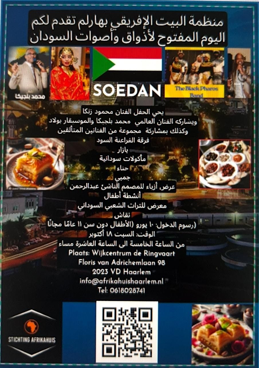 Smaken & Klanken van Soedan \u2013 Een Culturele Belevenis in Haarlem!