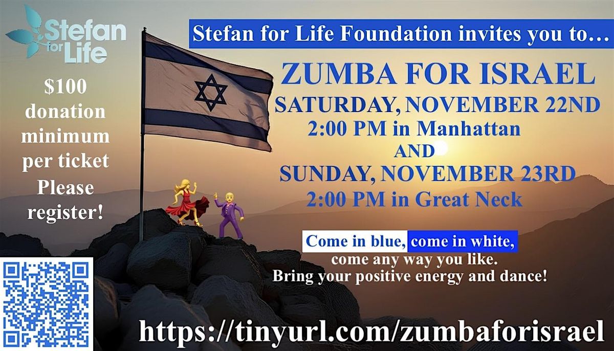 Zumba for Israel!