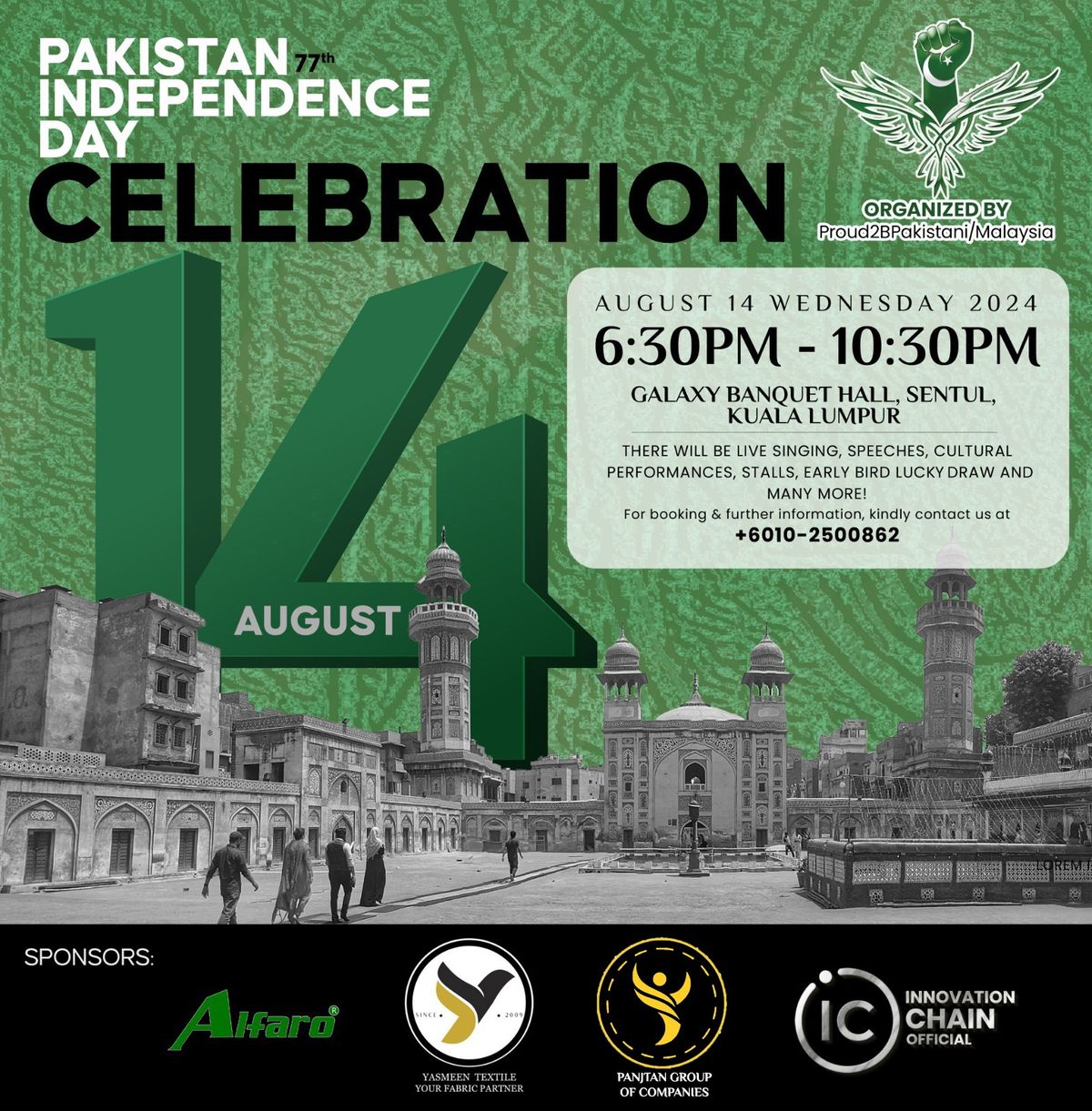 Pakistan Independence Day 2024 Celebration Galaxy Banquet, Sentul, KL