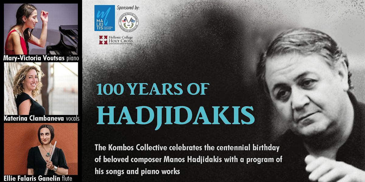 100 Years of Hadjidakis Classical Concert