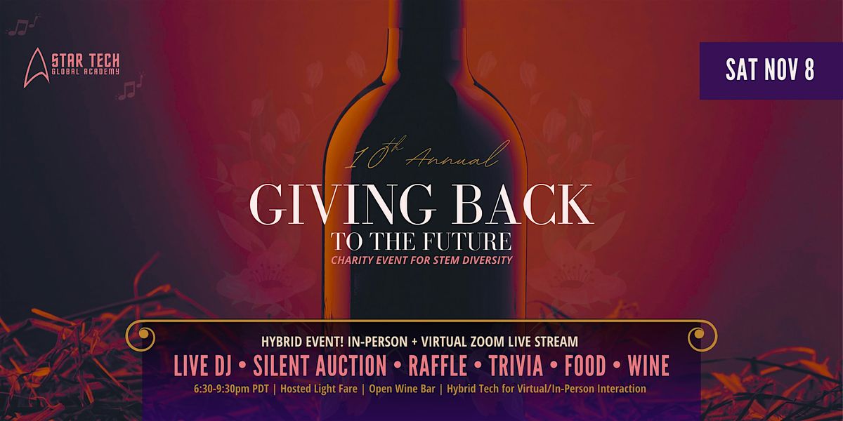 Charity Event ~ GIVING BACK to the Future 2025