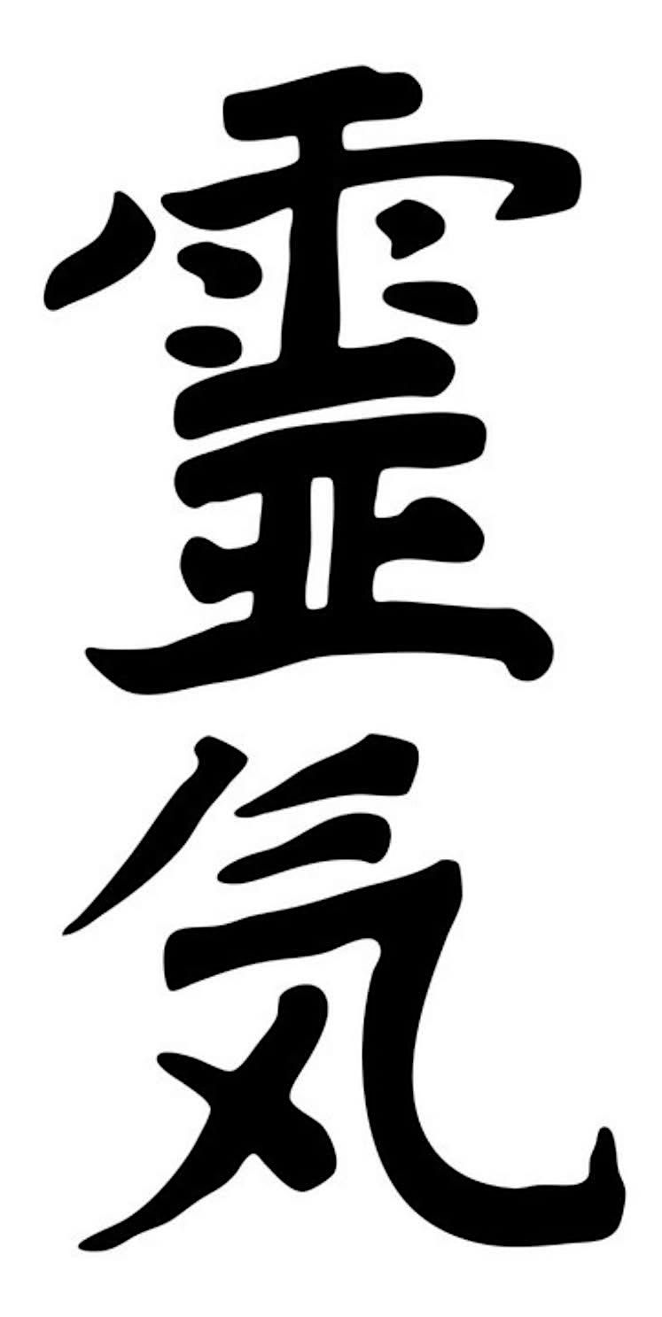 Reiki Level 1 course
