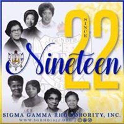 Iota Xi Sigma Chapter of Sigma Gamma Rho Sorority, Inc.