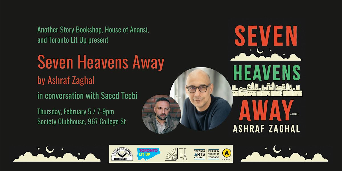Launch of SEVEN HEAVENS AWAY - Ashraf Zaghal (with Saeed Teebi)
