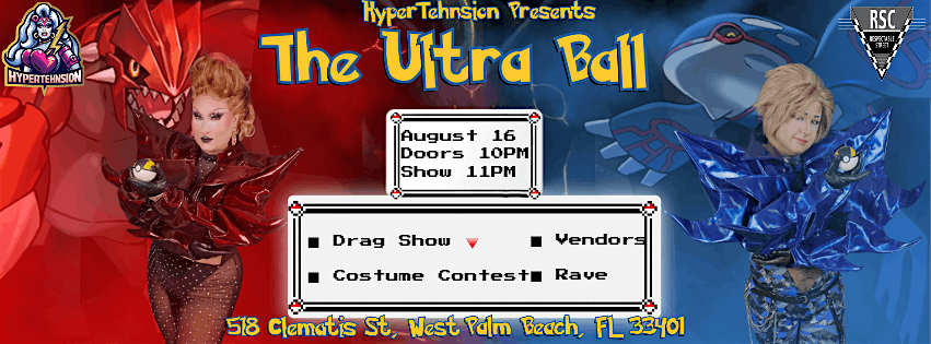 HyperTehnsion Presents: The Ultra Ball