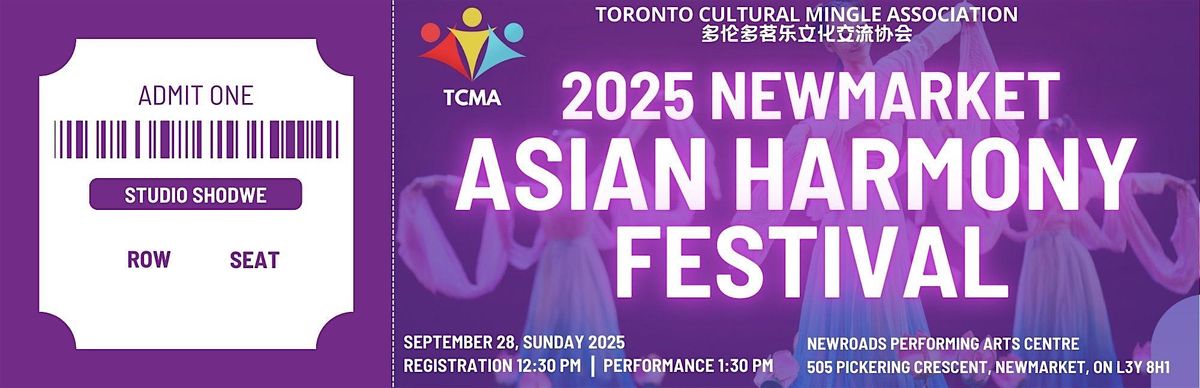 2025 Newmarket Asian Harmony Festival