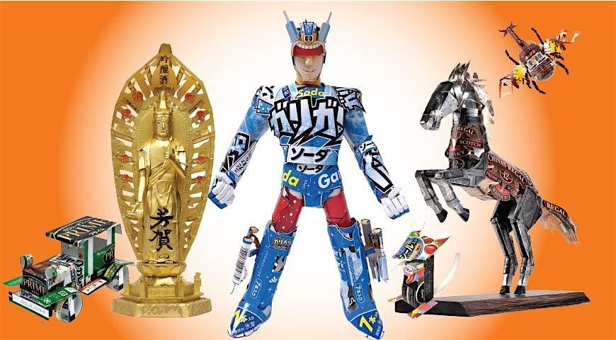 Art Exhibition: Package Craft - From Candy Box to Sculpture