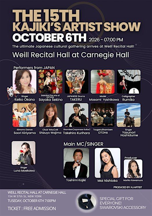 Event Photos